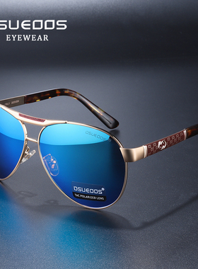 高级感偏光时尚太阳眼镜男女通用