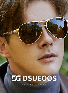 大牌范蛤蟆镜偏光太阳镜男女