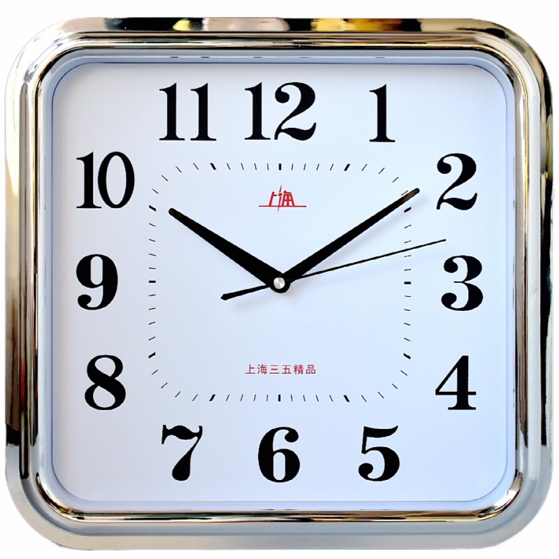 上海静音钟表客厅卧室简约挂钟墙上家庭用时钟电子挂表大号石英钟,淘宝优惠券,粉丝福利购,淘宝优惠卷