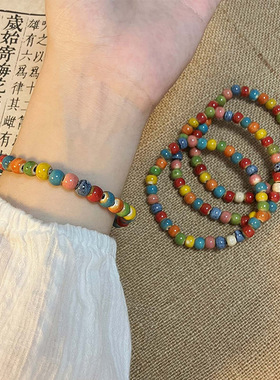 新中式中古风彩釉瓷珠手链手串女国风串珠手串网红同款手饰品