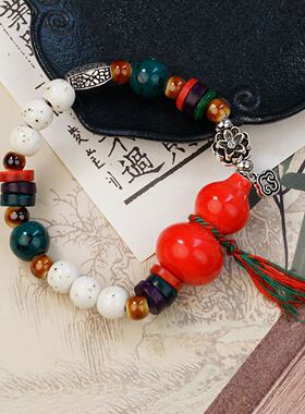 景德镇陶瓷彩色葫芦流苏手链手串