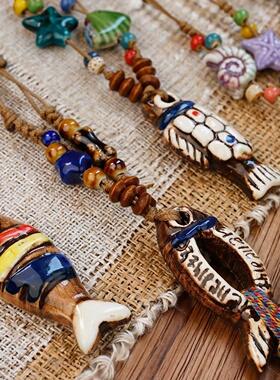 德镇陶瓷几何彩鱼男女吊坠项链串