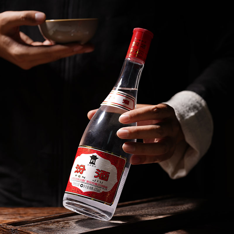 【官方正品】汾酒42度红盖玻汾475ml*12瓶箱装清香型白酒杏花村