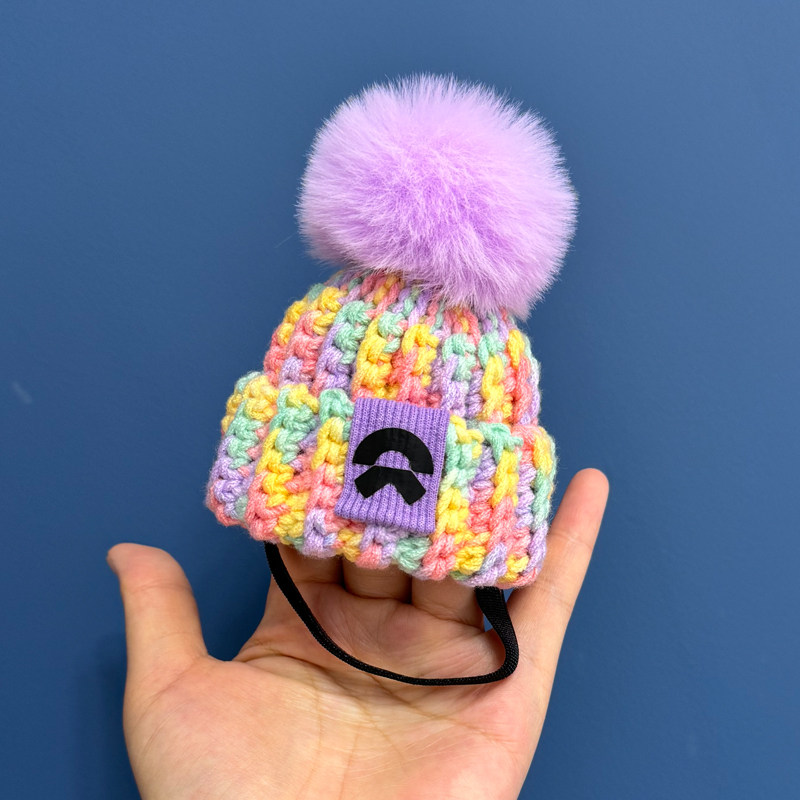 2024新款蔚来汽车nomi帽子es8ec6机器人装饰毛线帽紫冰淇淋色可爱 - 图3