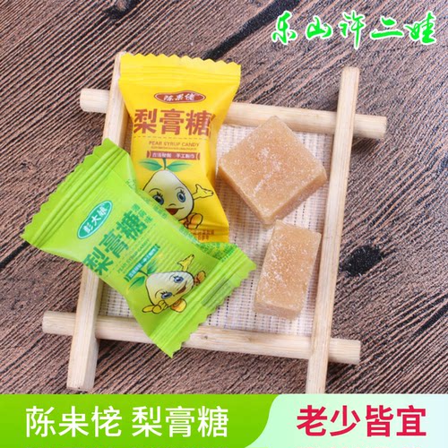 彭大娘梨膏糖正宗手工润喉糖含清凉薄荷护嗓清爽砂板糖休闲零食 - 图3