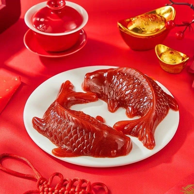 锦鲤山楂鱼鱼型山楂糕年夜饭摆盘零食酸甜可口速食年年有余旗舰店,淘宝优惠券,粉丝福利购,淘宝优惠卷