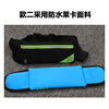 Sports waist bag men's running mobile phone bag summer outdoor equipment multi-functional invisible ultra-thin belt waterproof fitness bag