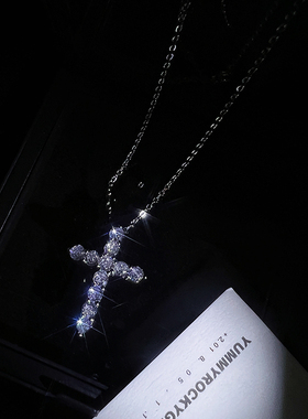 精致百搭高级镶钻十字架锁骨链女