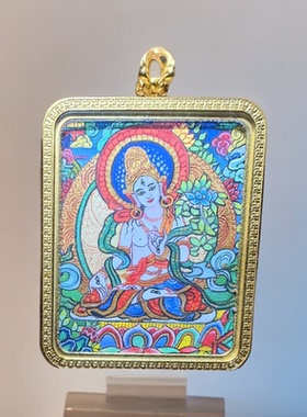 纯手绘唐卡吊坠扎基拉姆菩提叶