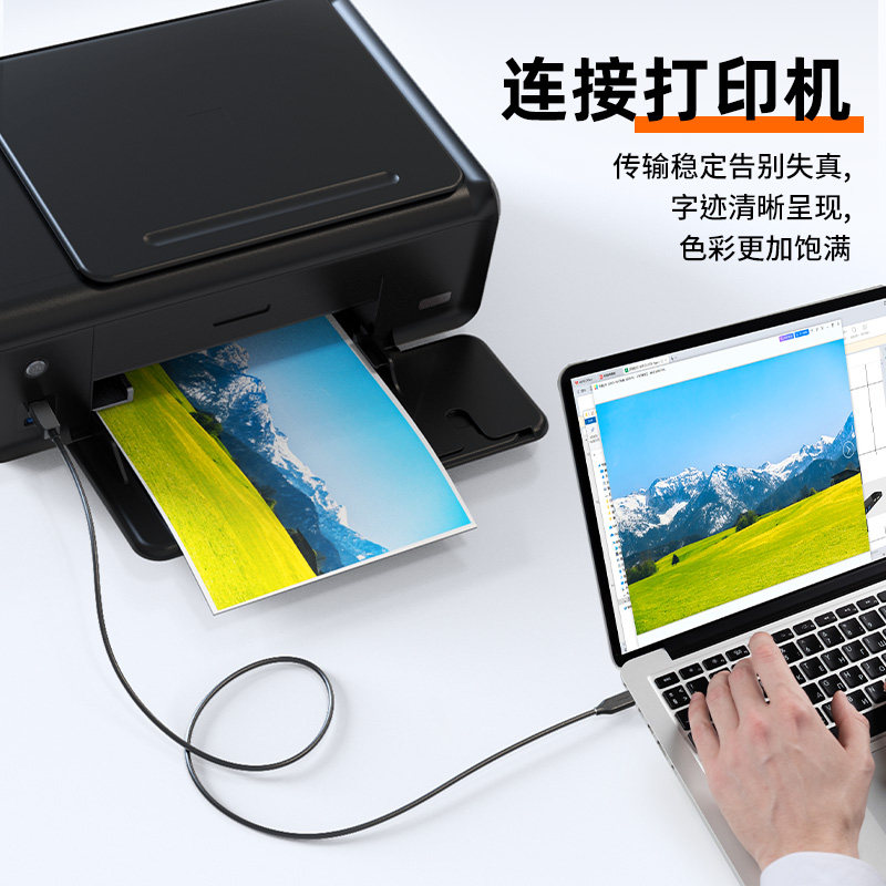 USB3.2GEN2 typec转USB-b方口数据线10Gbps高速传输笔记本电脑连接硬盘盒打印机扫描仪显示器手机连接线1m3米,淘宝优惠券,粉丝福利购,淘宝优惠卷