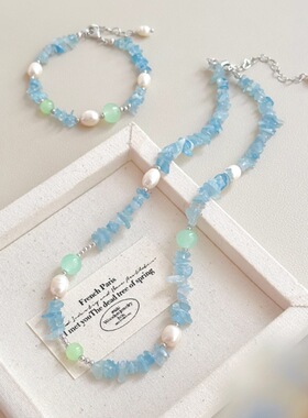 【7柒seven】海蓝色仿巴洛克珍珠项链女小众百搭颈链小清新锁骨链