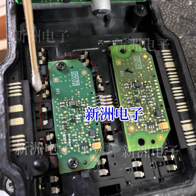 SCC1220-D12 is suitable for Honda ABS anti-lock braking stability system sideslip rate sensor sensor chip