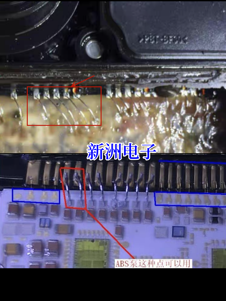 01J波箱电脑板01J汽车变速箱01J焊丝焊锡丝无铅100克1.0MM直径-图1