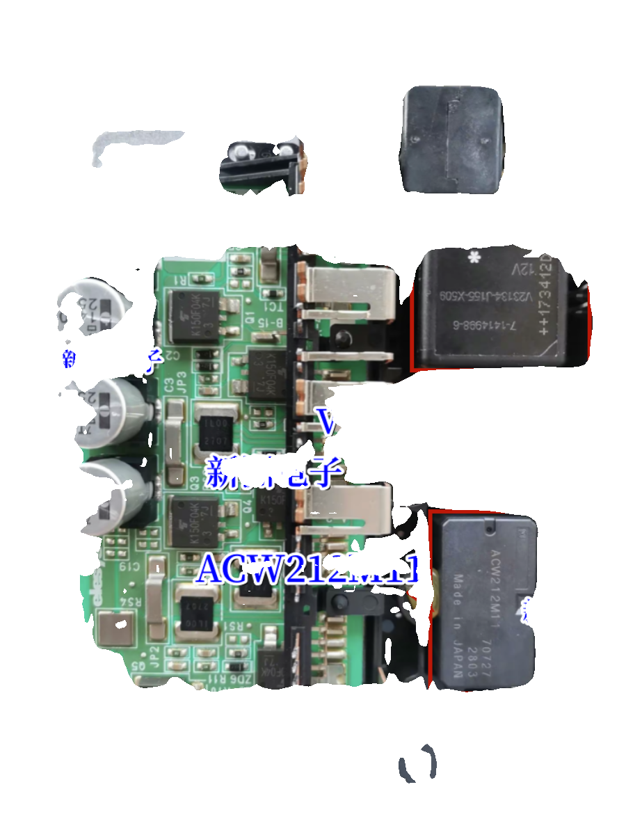 ACW212M11 V23134-J155-X509 适用本田方向机助力电脑易损继电器 - 图3