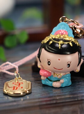 八大守护神生肖本命年吊坠摆件
