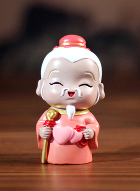 月下老人摆件小号可爱饰品