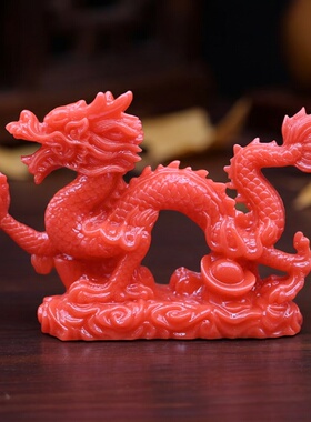龙摆件金龙青龙工艺品龙形装饰品家居客厅玄关酒柜摆设汉龙五爪龙