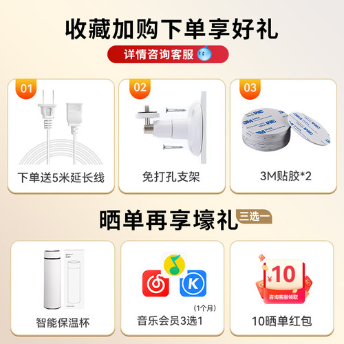 鸿蒙智选海雀智能摄像头家庭监控器高清套装室内360夜视高清AI摄影头家用手机远程可对话无线老人可视带语音 - 图0