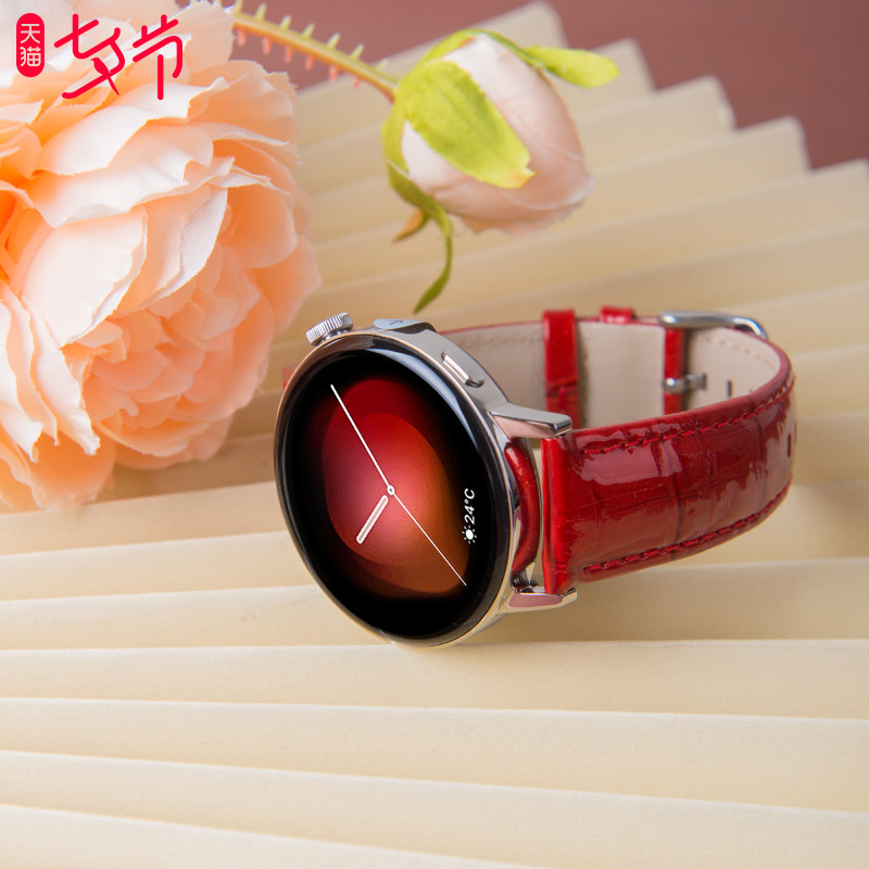 【送人送礼】华为watch gt3正品现货 华为五洲联鑫智能手表