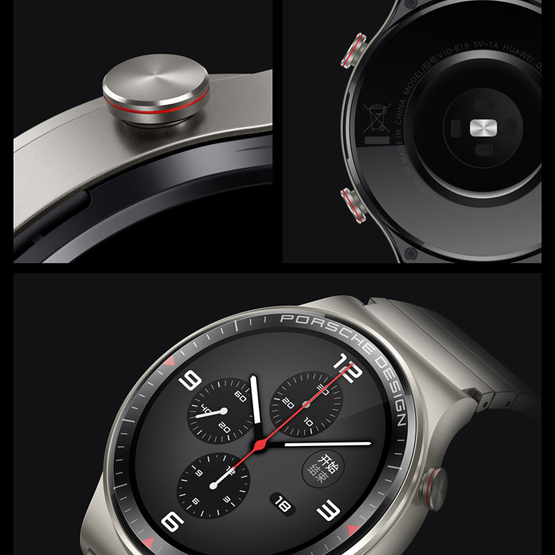 【优惠价】华为watch gt porsche手表 华为五洲联鑫智能手表
