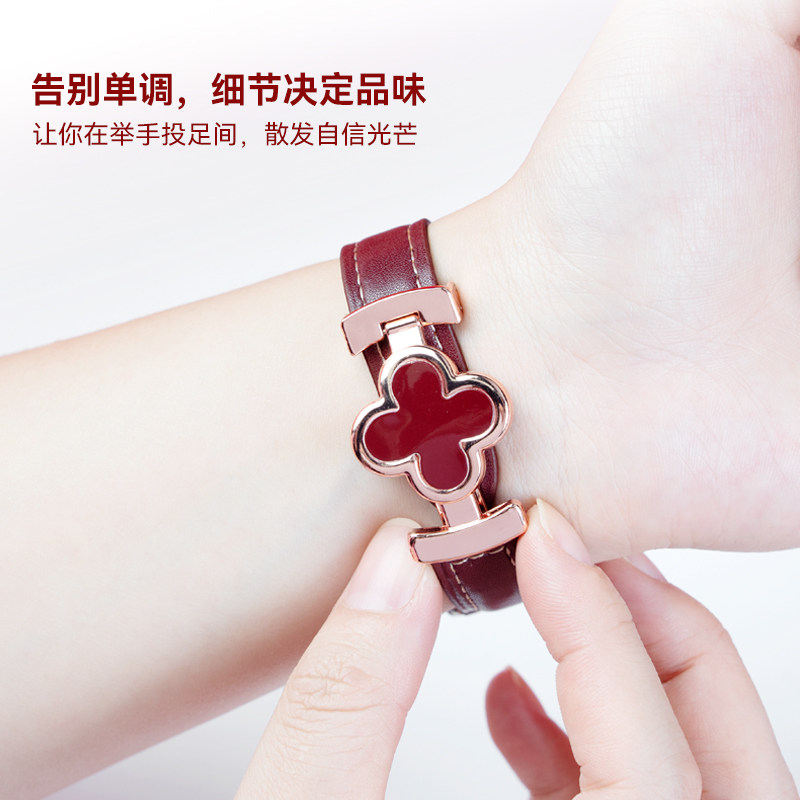 【四叶草限定款】华为手表WATCH GT6运动智能手表四叶草女士女礼物政府补贴送老婆表女生41官方原装正品旗舰
