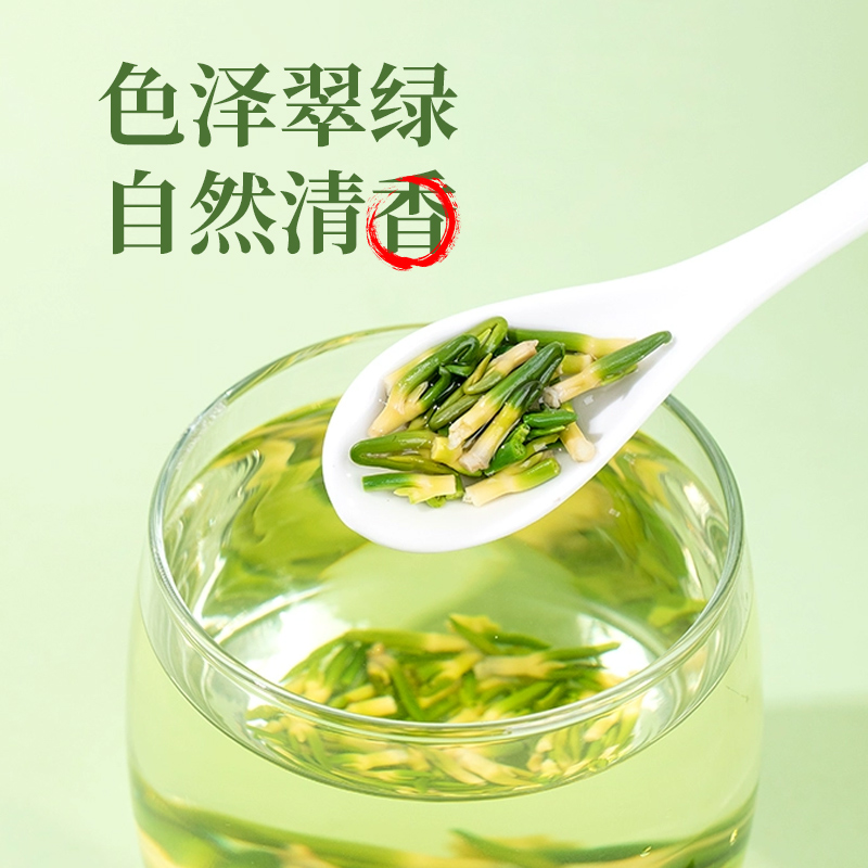 滇品良物莲子芯茶60g新货泡水莲子心茶新鲜_董小姐的零食屋_传统滋补营养品-第3张图片-提都小院