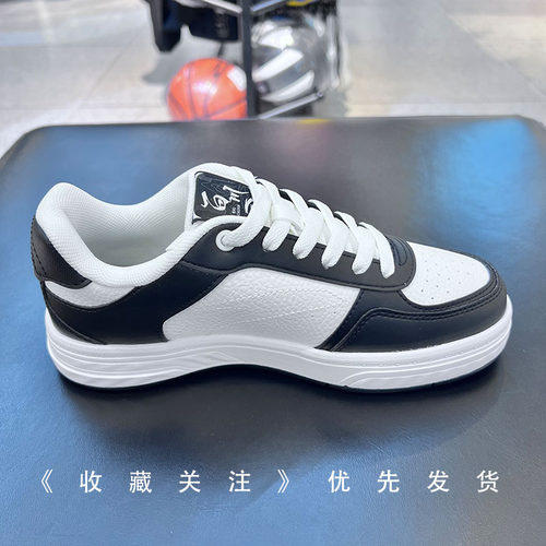 安踏百川丨经典白色低帮板鞋女鞋夏季百搭滑板鞋小白鞋122538010 - 图1