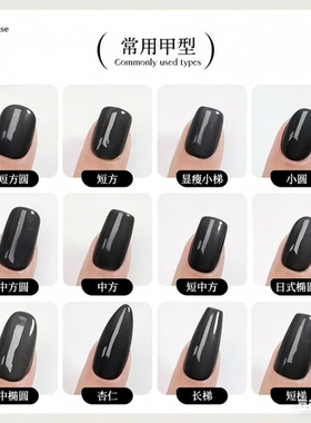 【榛果可可】爆闪玻璃珠猫眼纯手工穿戴甲2026春夏显白短款美甲帖