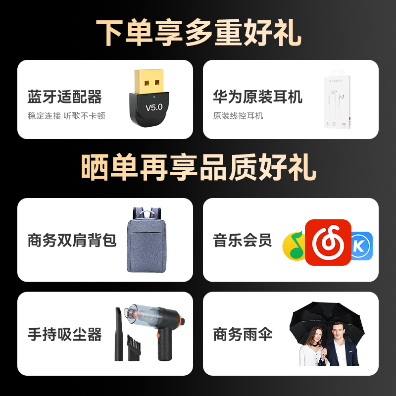 华为音响Sound X鎏金剧院无线蓝牙音箱智能wifi家用低音炮立体声 - 图0