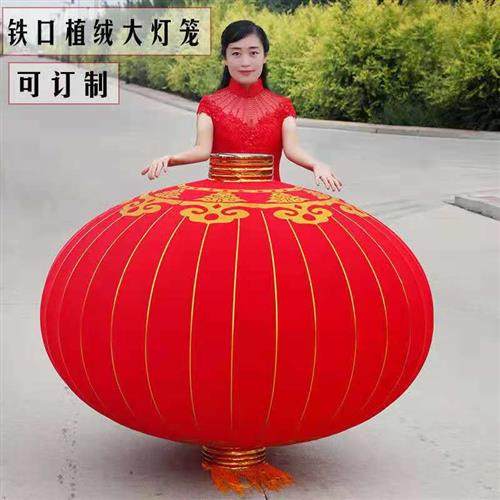 厂家植绒布灯笼户外防水大红喜福字广告宫灯结婚新年长杆灯笼,淘宝优惠券,粉丝福利购,淘宝优惠卷