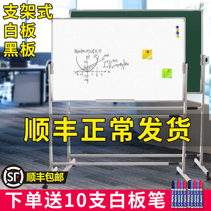 白色看板 新人首单立减十元 21年7月 淘宝海外 白色看板 新人首单立减十元 21年7月 淘宝海外