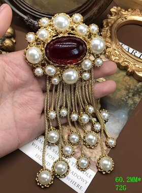 中古复古风设计感百搭珍珠链条流苏精致时尚红色琉璃耳钉优雅套装