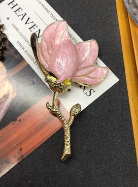 西洋中古风玉兰花胸花耳钉套装黑色珐琅釉胸针大衣外套别针百搭款