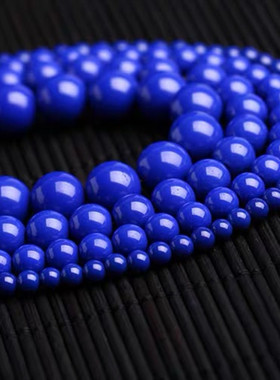 diy青色半成品散珠水晶手链