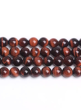 diy保真半成品散珠材料包虎眼石