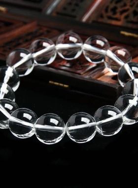 全净体水晶男女款礼物单圈手串