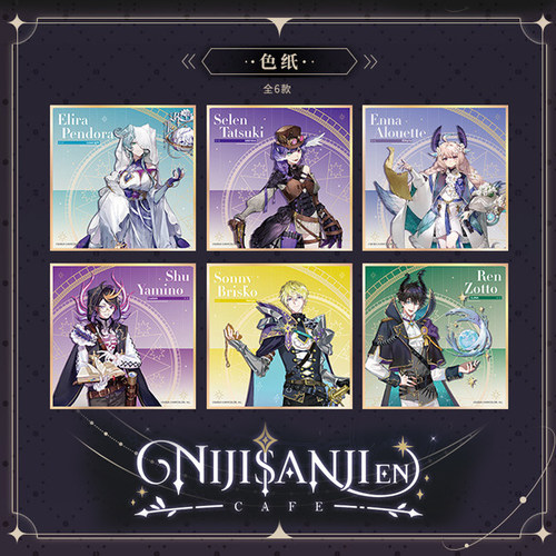 【清仓5折】NIJISANJI EN周边徽章动漫吧唧盲盒色纸挂件彩虹社 - 图2