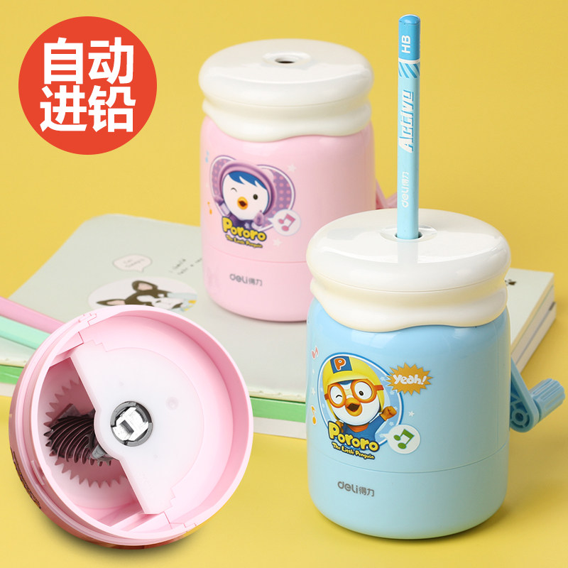 得力铅笔削笔器自动进铅卷笔刀小学生卡通可爱手摇转笔刀削笔刀儿童自动多功能刨笔机学习用钻笔刀手动卷笔器_虎窝淘