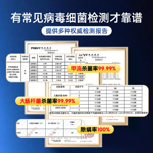 除螨紫外线杀菌灯家用移动式消毒灯臭氧除异味医疗专用灭菌灯室内 - 图1