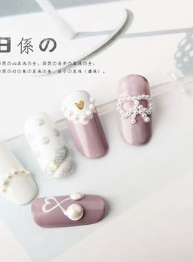 平底半圆形盒装指甲全套水钻珍珠