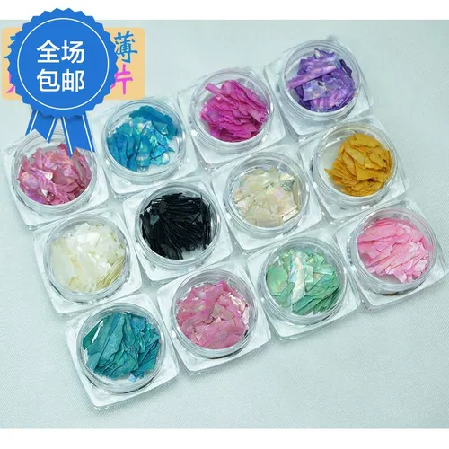 Порошковая втирка для маникюра, ювелирное украшение, комплект