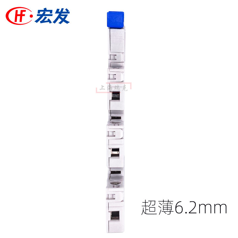 HF41F-024-ZS 41F-1Z-C2-1宏发超薄继电器模块模组DC24V 12V薄型 - 图0