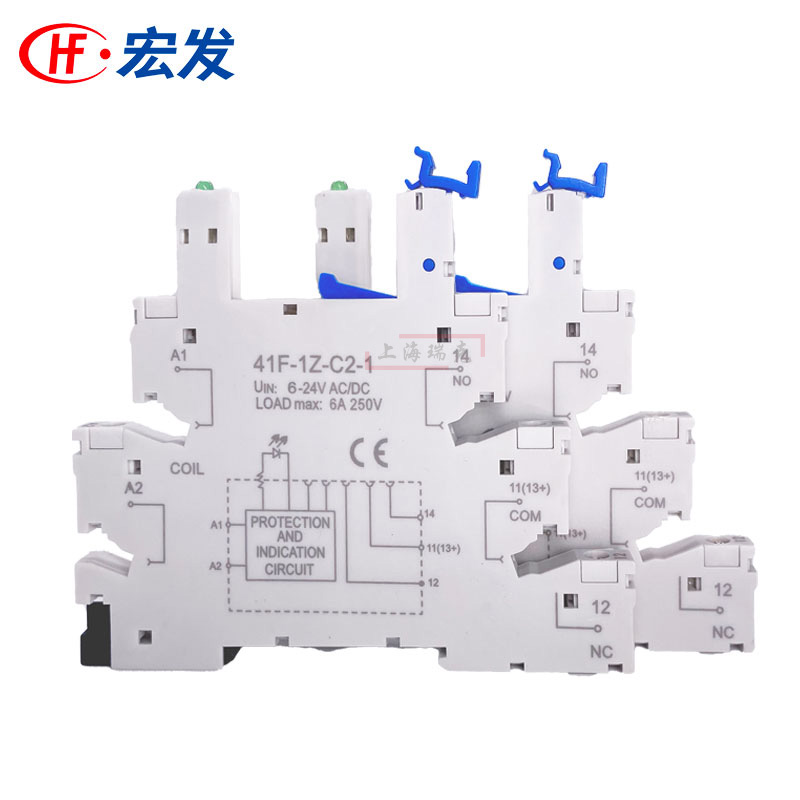 HF41F-024-ZS 41F-1Z-C2-1宏发超薄继电器模块模组DC24V 12V薄型 - 图2