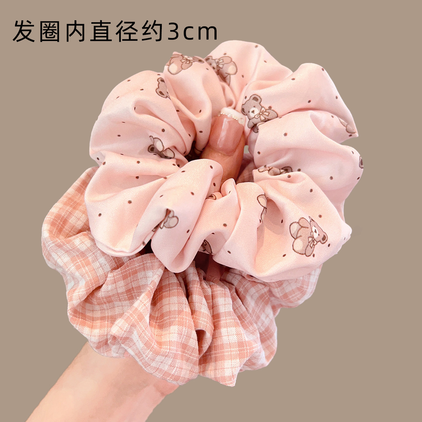 儿童碎花大肠发圈清新女童皮筋宝宝甜美高弹力发饰扎头发头花头饰,淘宝优惠券,粉丝福利购,淘宝优惠卷