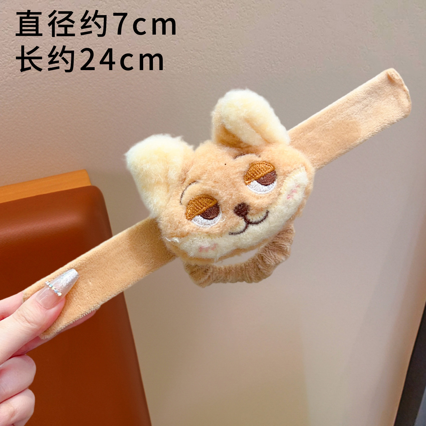 尼克朱迪啪啪圈手环卡爱卡通网红发圈两用毛绒结婚婚礼创意小礼品,淘宝优惠券,粉丝福利购,淘宝优惠卷