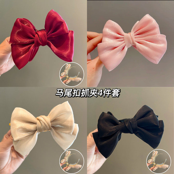 儿童丸子头抓夹女童蝴蝶结发饰在逃公主发卡小女孩盘发马尾扣头饰,淘宝优惠券,粉丝福利购,淘宝优惠卷