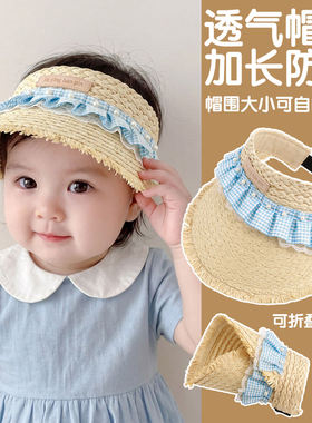 帽子遮阳帽女防晒宝宝夏季草帽