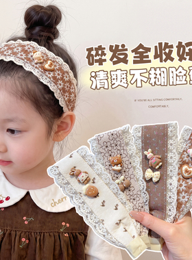 娃们儿童不勒头花边压发卡发箍