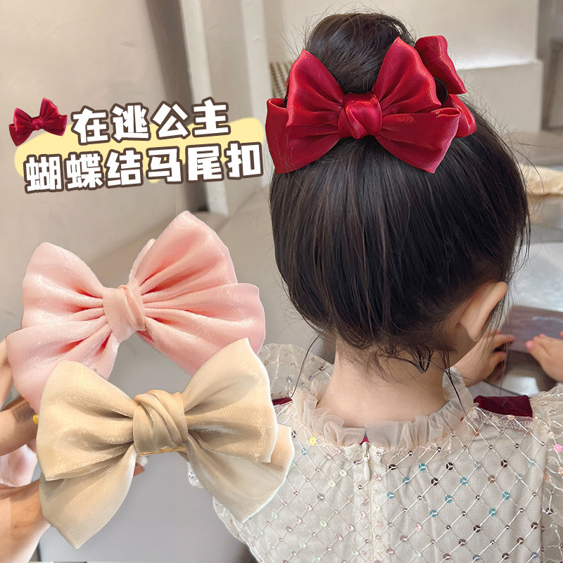 儿童丸子头抓夹女童蝴蝶结发饰在逃公主发卡小女孩盘发马尾扣头饰,淘宝优惠券,粉丝福利购,淘宝优惠卷