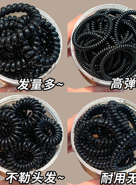 无痕电话线发圈皮筋耐用发绳